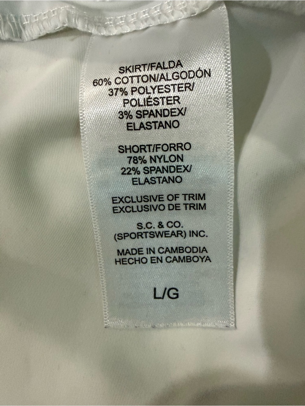 White Mini Skirt - Classic Pull-On Style - size L - Picture 10 of 11